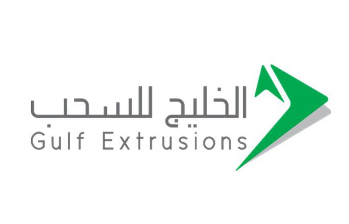 Gulf Extrusions -Alutal UAE